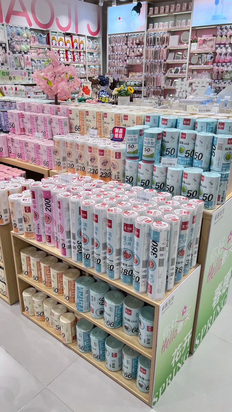 百货经销部：市场的风向标