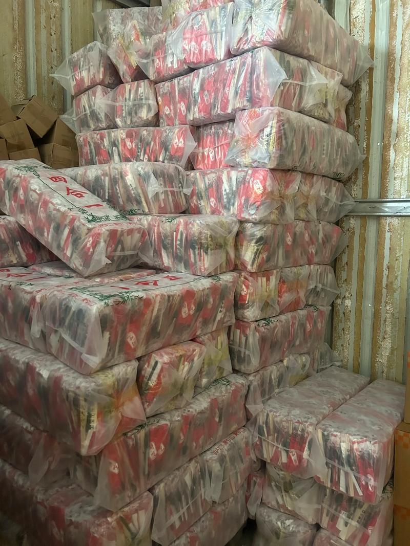 一次性用品批发