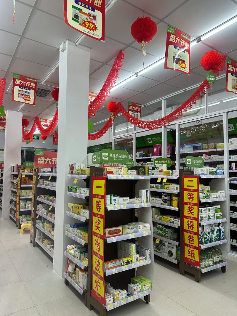 日用百货批发市场的最新动态：太原市的新机遇